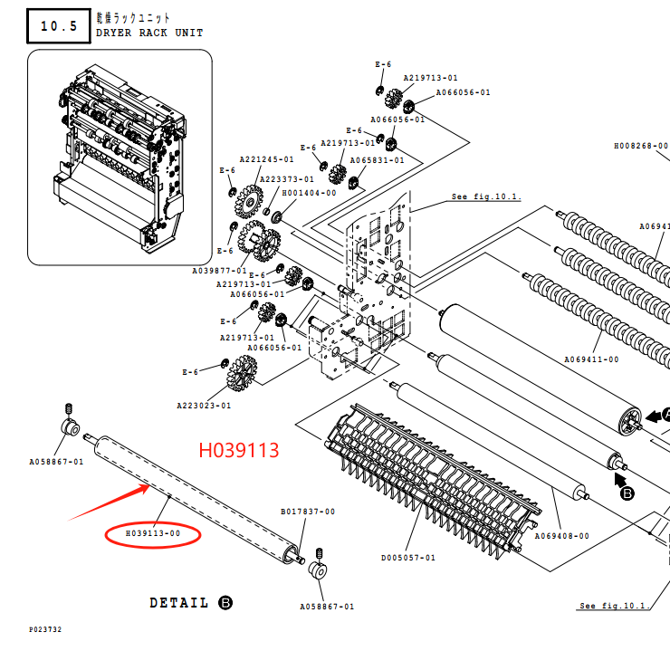 b48ac25ef23238adcee1bbc1e4b0a277_1720492588989008.png